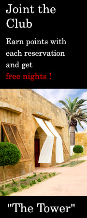 Tower Club & Private Sales